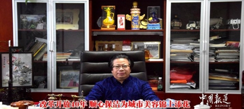 bf4a7e149f0d408fb2b4596927090e12